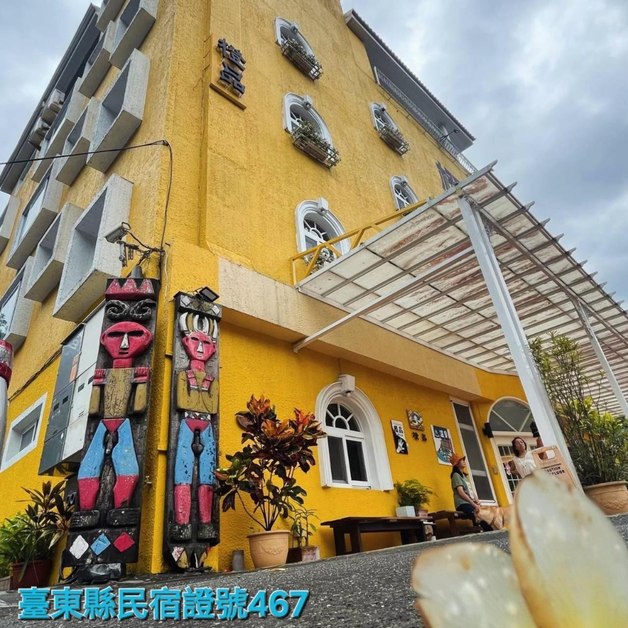 Cheng-Ping Hot Spring Inn Wenquan Luaran gambar